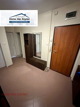 ���� ��� ���� 3-����� | Imot.bg � ����� ������ 13