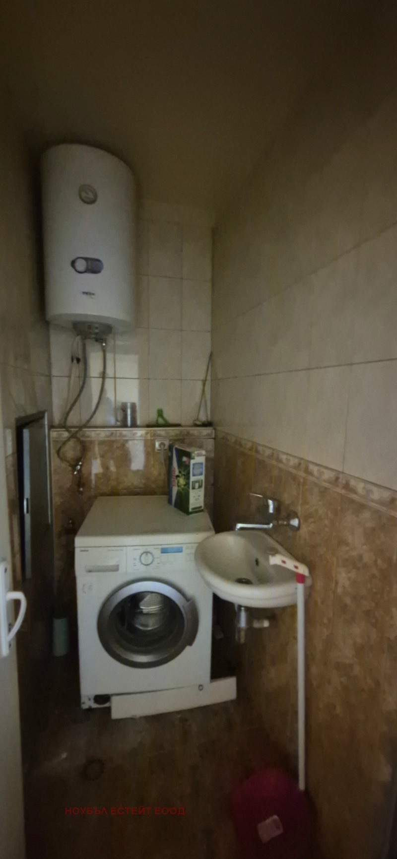 For Rent  1 bedroom Sofia , Mladost 4 , 80 sq.m | 41655680 - image [3]