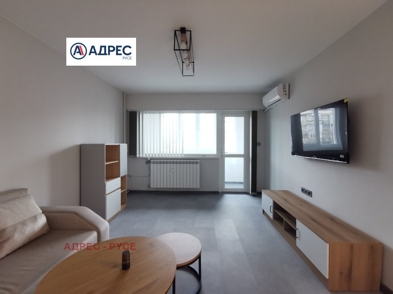 Дава под Наем 2-СТАЕН в град Русе, Възраждане - 62 кв.м / 500 € » 977.92 лв., АДРЕС - РУСЕ