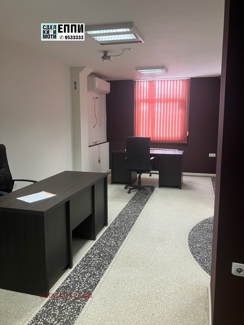 Дава под Наем ОФИС в град София, Зона Б-18 - 130 кв.м / 1 250 € » 2 444.79 лв., ЕППИ АРТ ЕООД