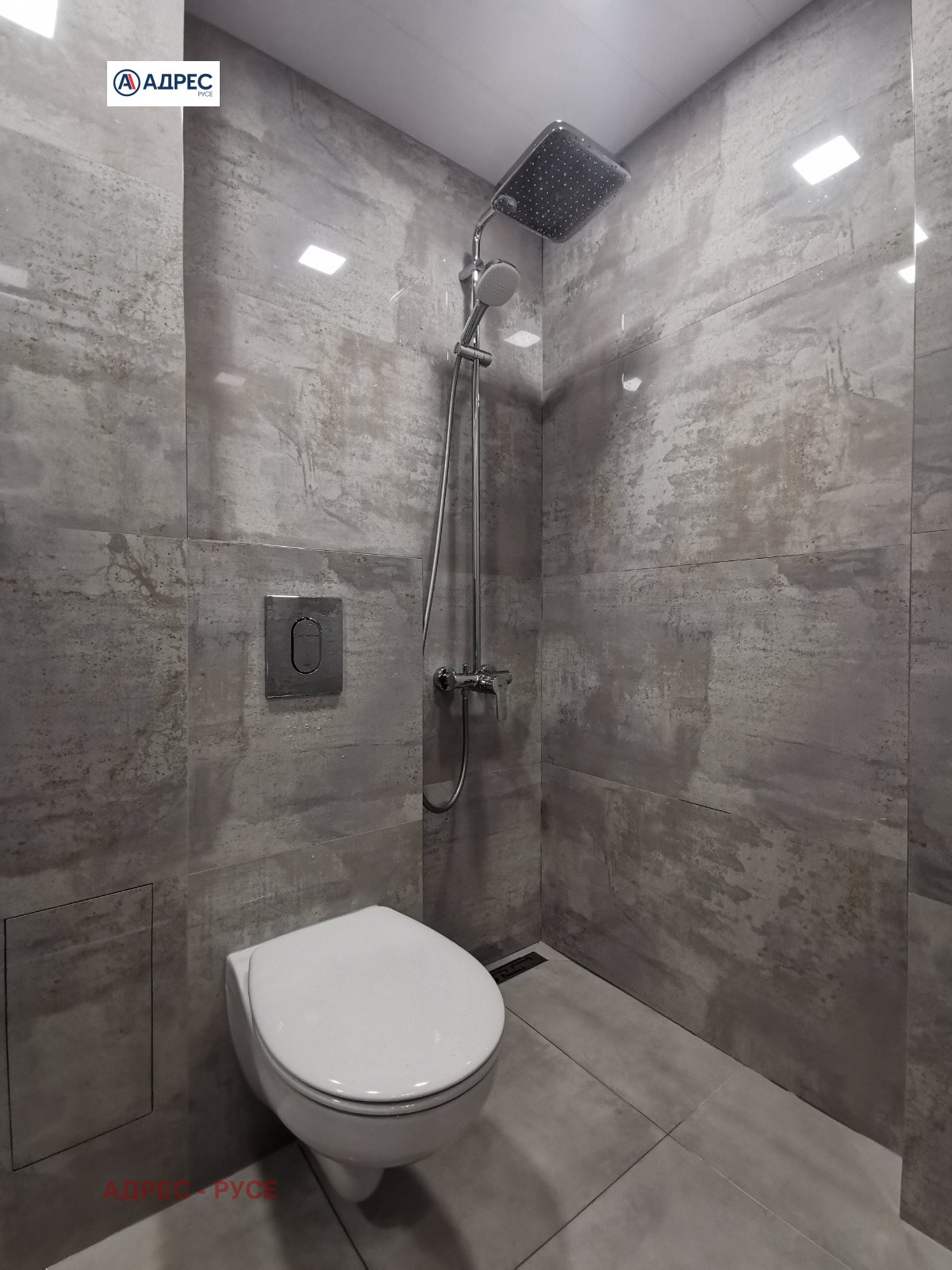 ���� ��� ���� 2-����� | Imot.bg � ����������� 12