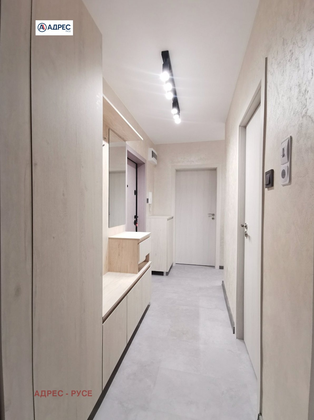 ���� ��� ���� 2-����� | Imot.bg � ����������� 11