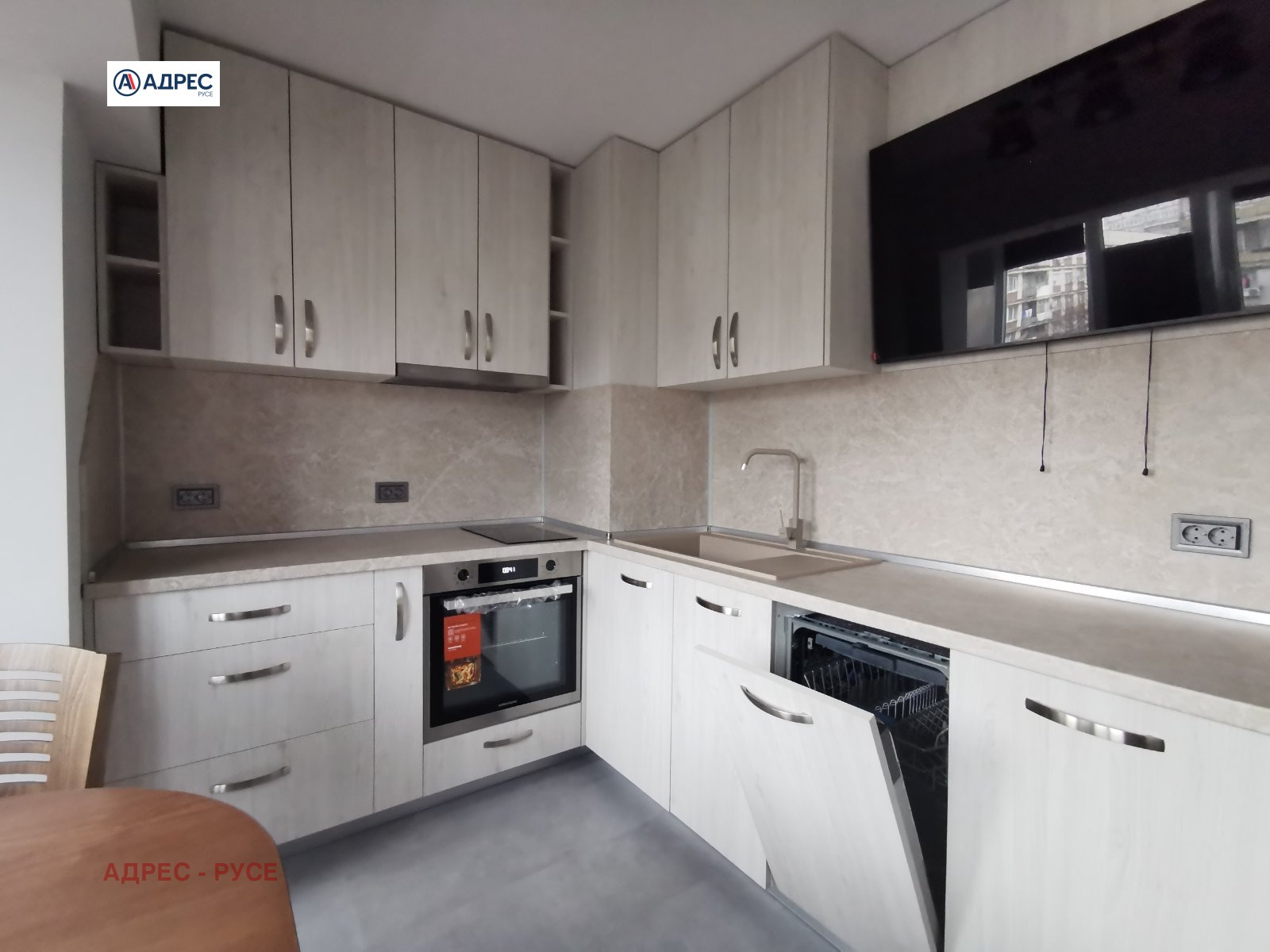 ���� ��� ���� 2-����� | Imot.bg � ����������� 8