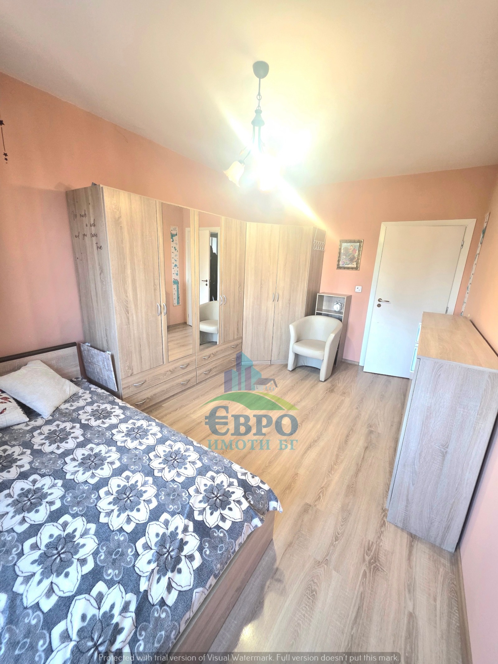 ���� ��� ���� 2-����� | Imot.bg � ����������� 6