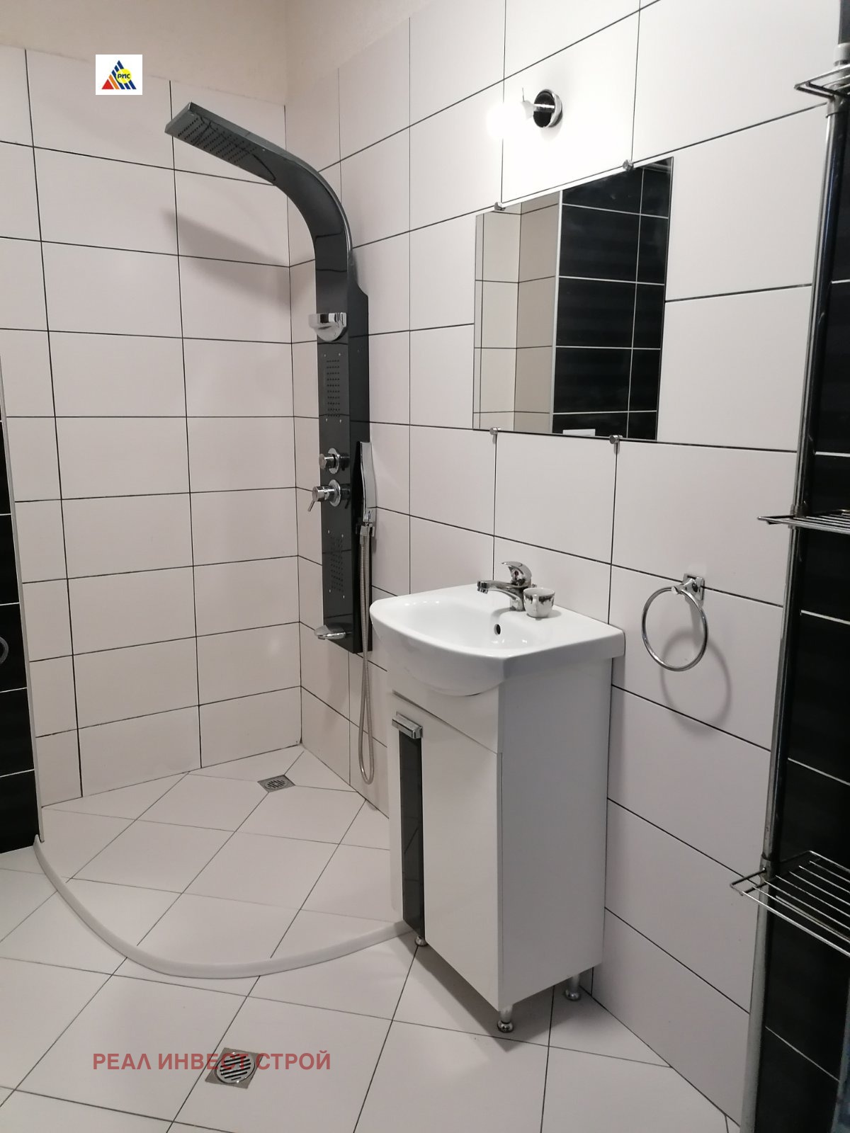 ���� ��� ���� 3-����� | Imot.bg � ����������� 8