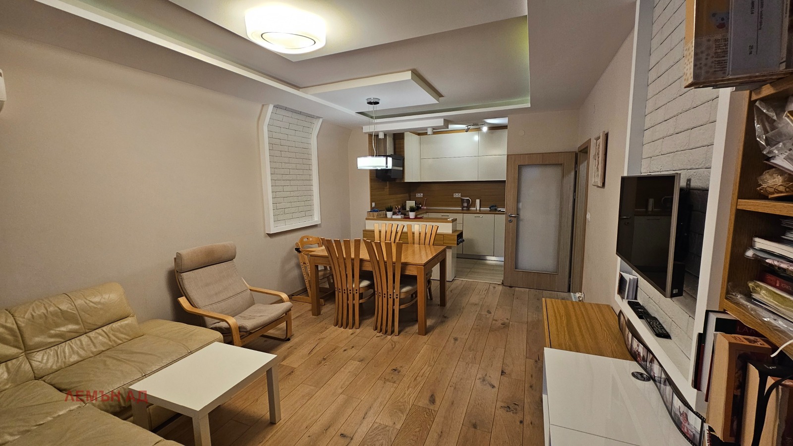 ���� ��� ���� 3-����� | Imot.bg � ����������� 7