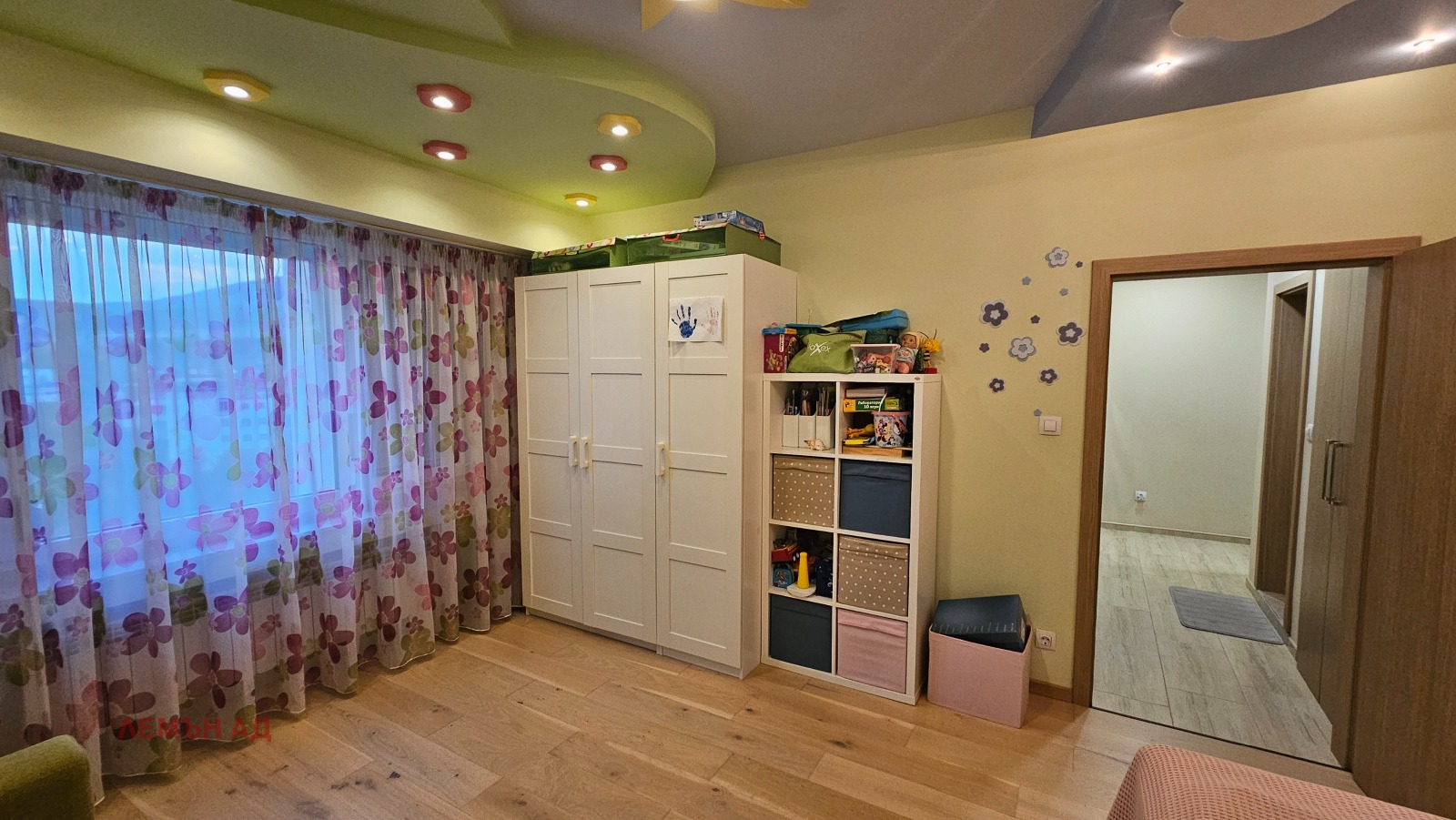 ���� ��� ���� 3-����� | Imot.bg � ����������� 14