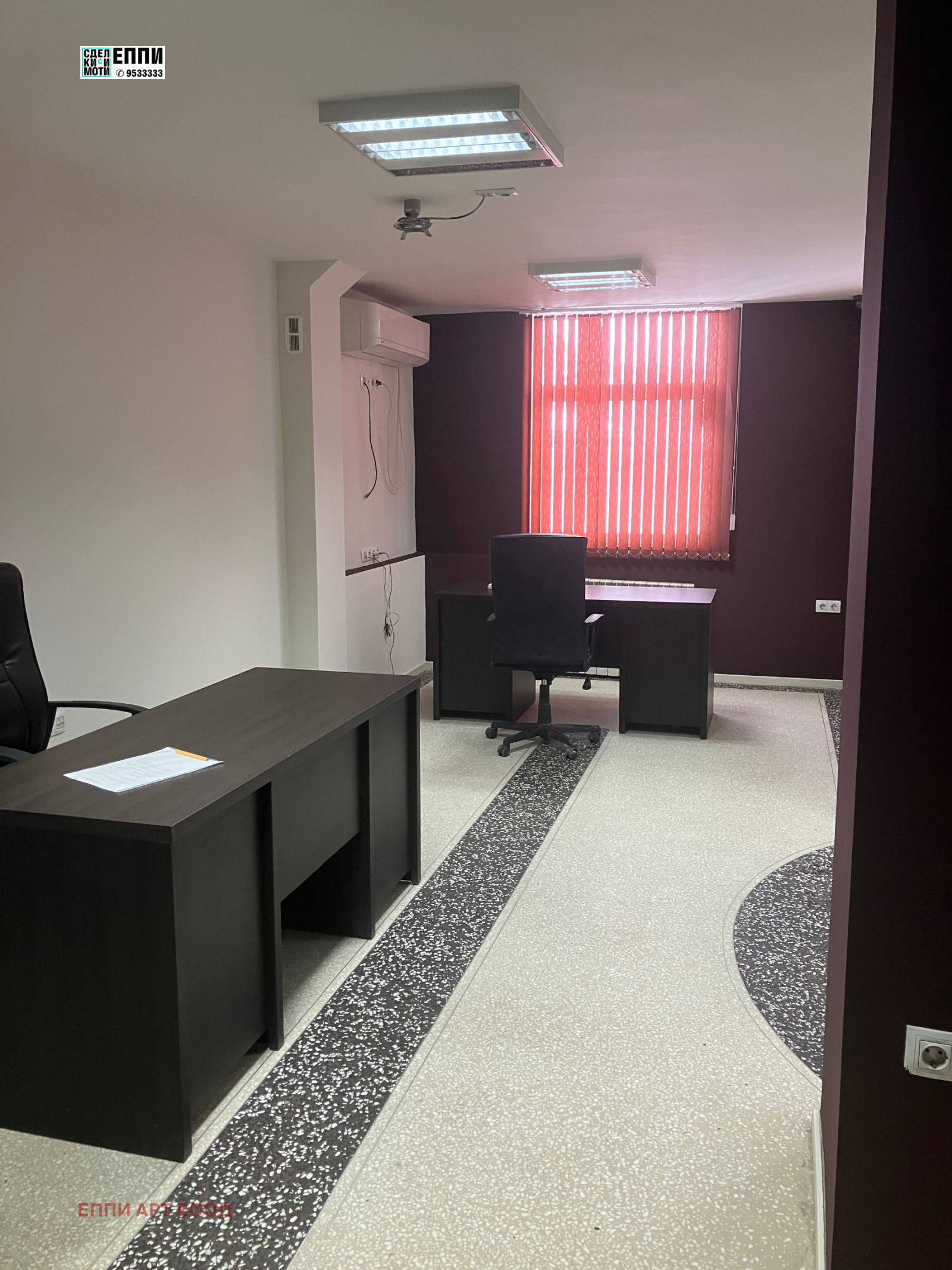 ���� ��� ���� ���� | Imot.bg � ����������� 1