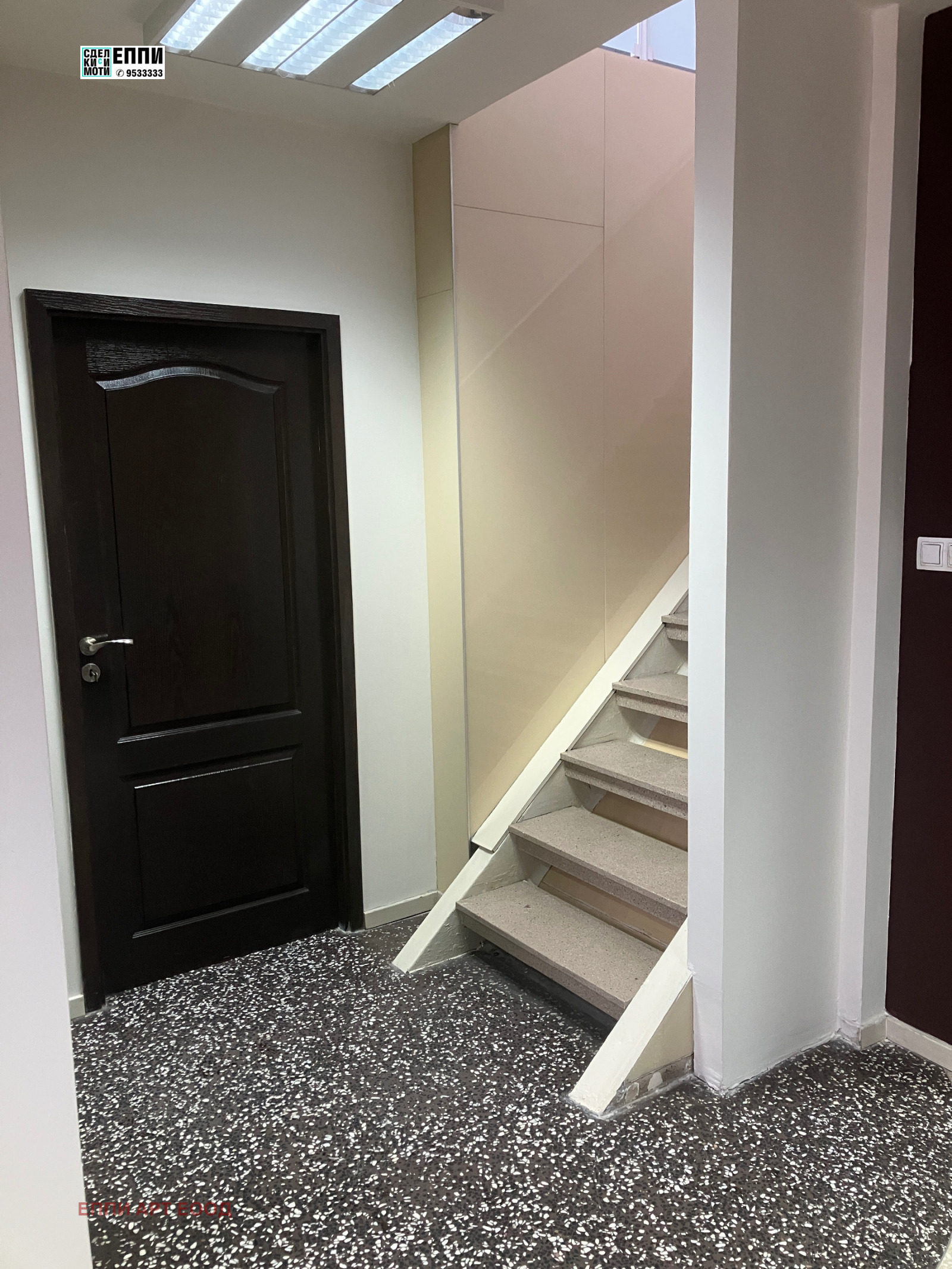 ���� ��� ���� ���� | Imot.bg � ����������� 4