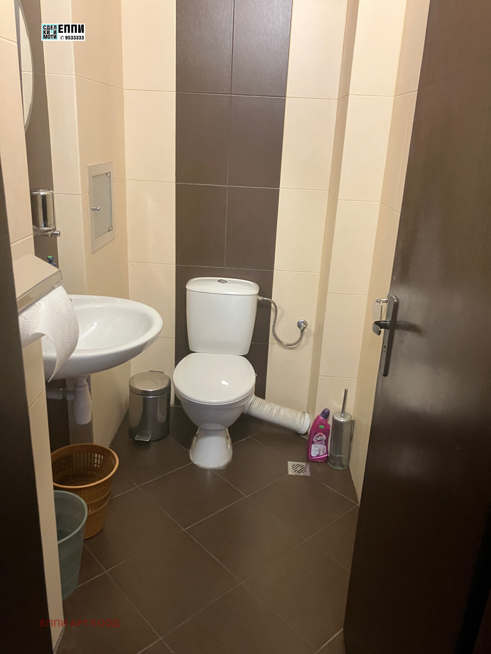 ���� ��� ���� ���� | Imot.bg � ����������� 3