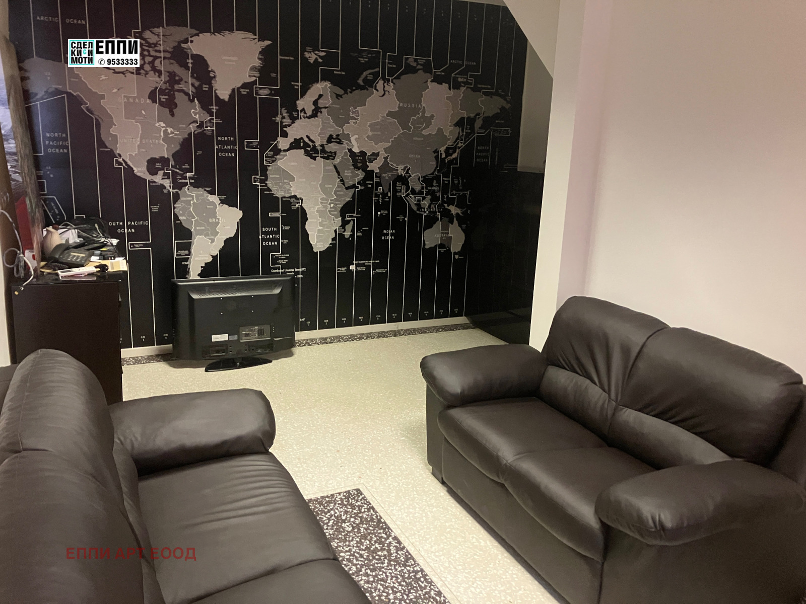 ���� ��� ���� ���� | Imot.bg � ����������� 2