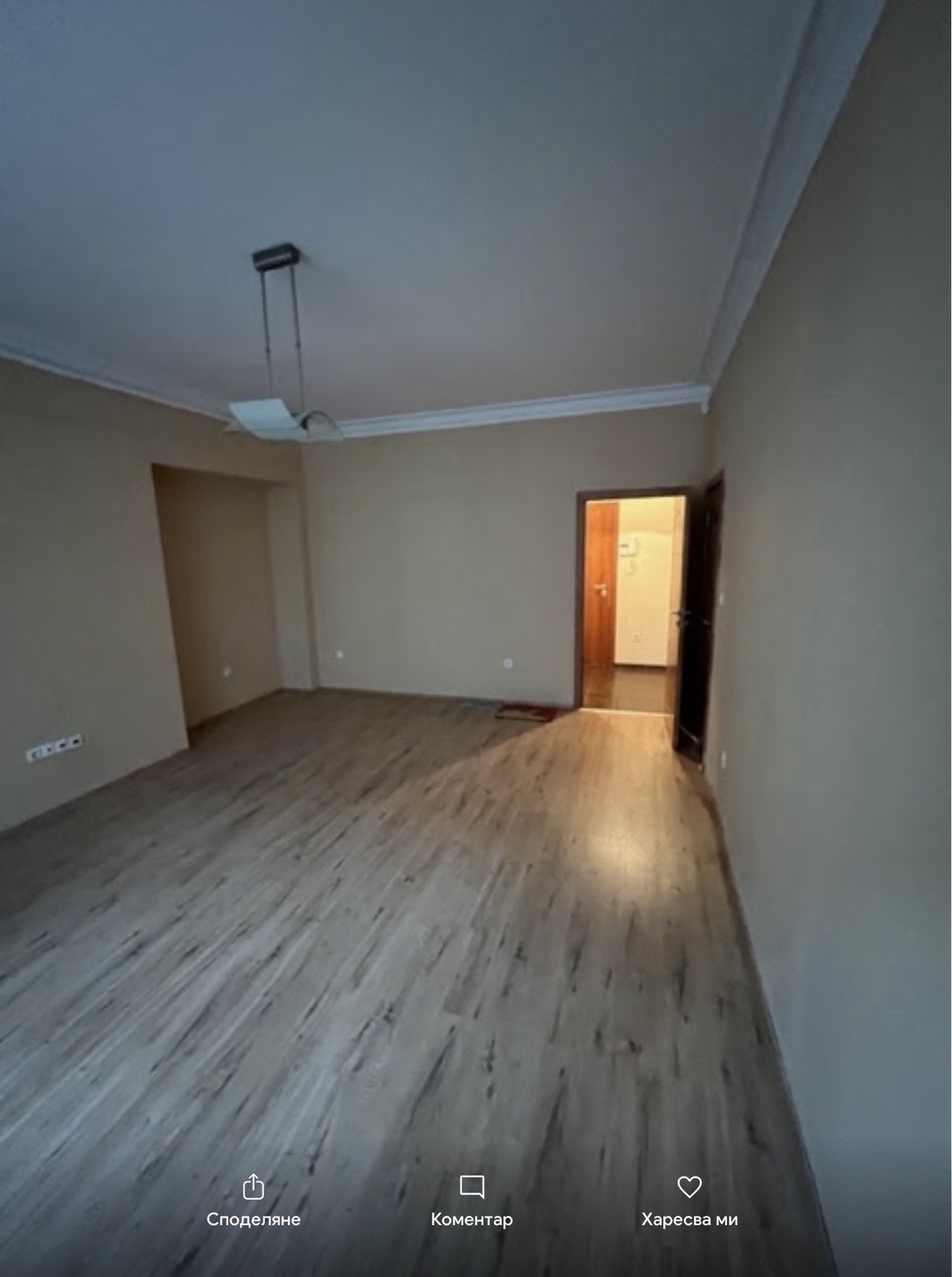 ���� ��� ���� ���� | Imot.bg � ����������� 2