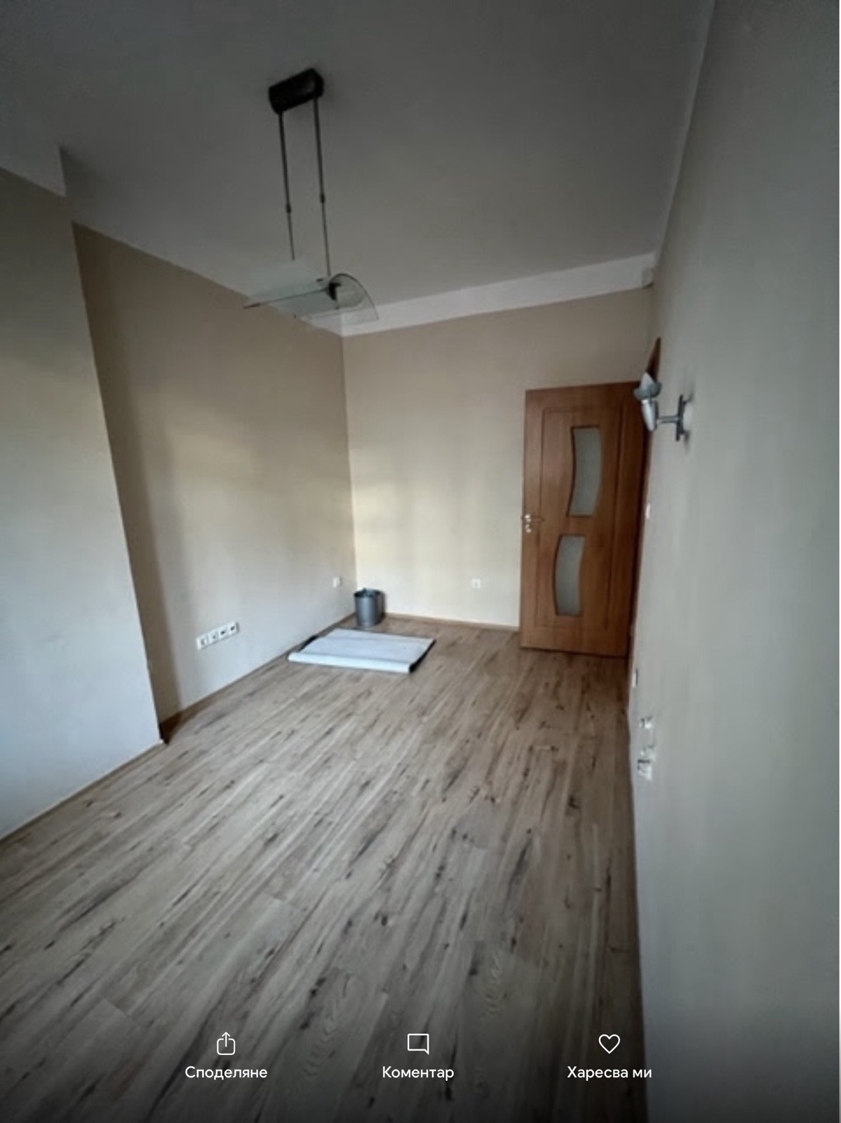 ���� ��� ���� ���� | Imot.bg � ����������� 1