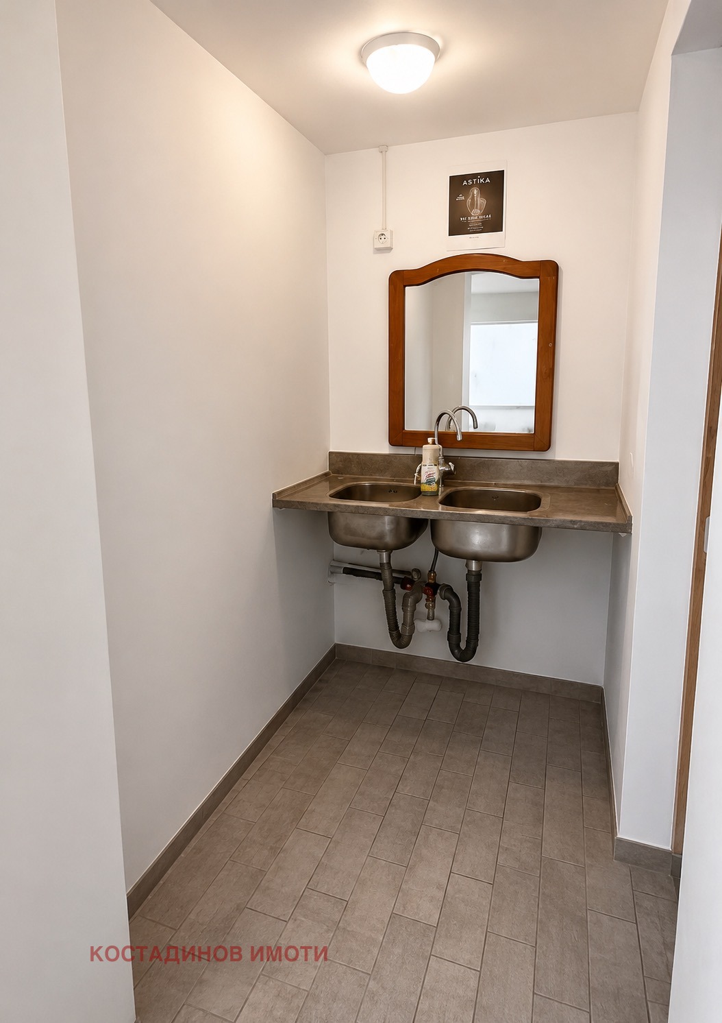 ���� ��� ���� ����� | Imot.bg � ����������� 10