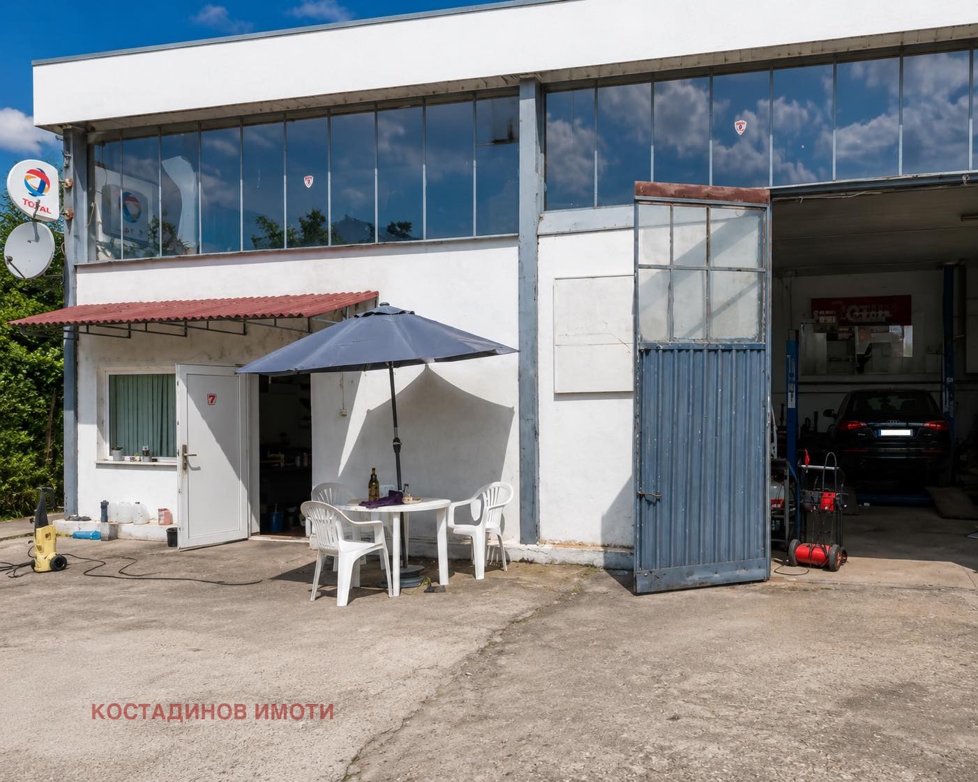 ���� ��� ���� ����� | Imot.bg � ����������� 1