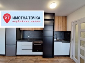 Studio Pestjersko sjose, Plovdiv 6