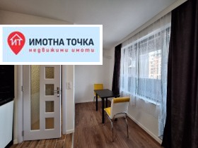 Studio Pestjersko sjose, Plovdiv 5