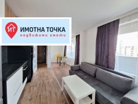 Studio Pestjersko sjose, Plovdiv 3