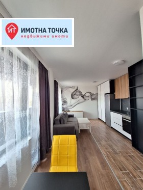 Studio Pestjersko sjose, Plovdiv 1