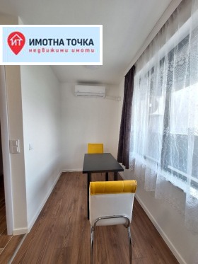 Studio Peštersko šose, Plovdiv 9