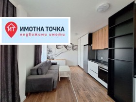 Studio Pestjersko sjose, Plovdiv 2