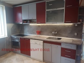 Para alugar 1 quarto