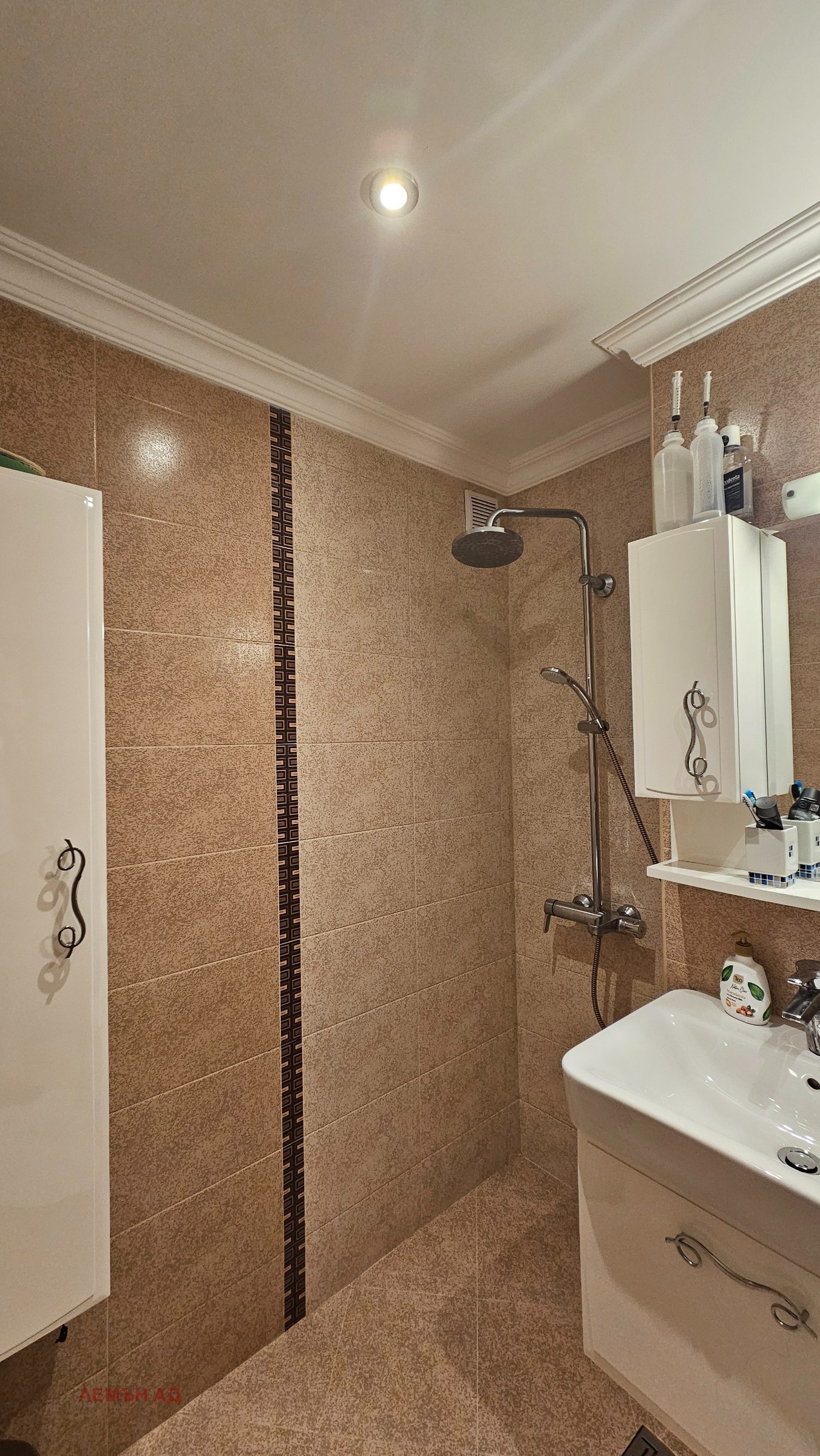 Дава под наем 3-СТАЕН, гр. София, Младост 2, снимка 8 - Апартаменти - 53788280