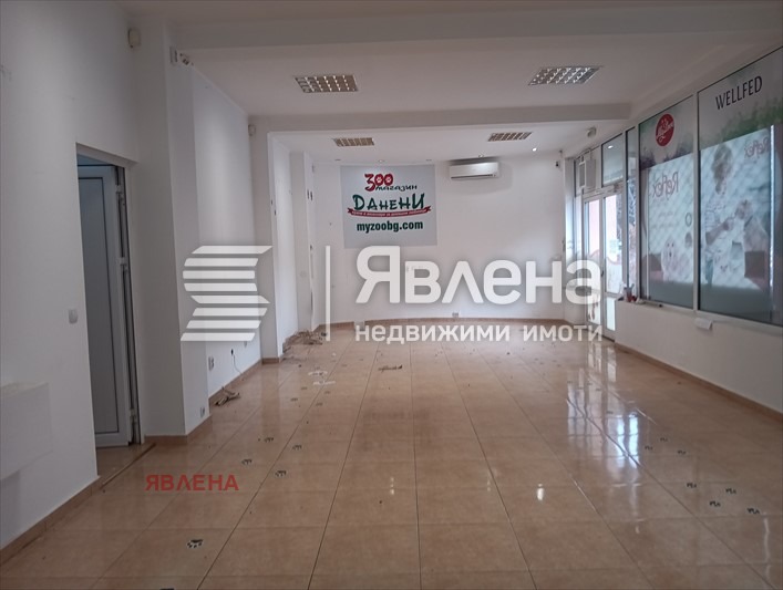 ���� ��� ���� ������� | Imot.bg � ����������� 2