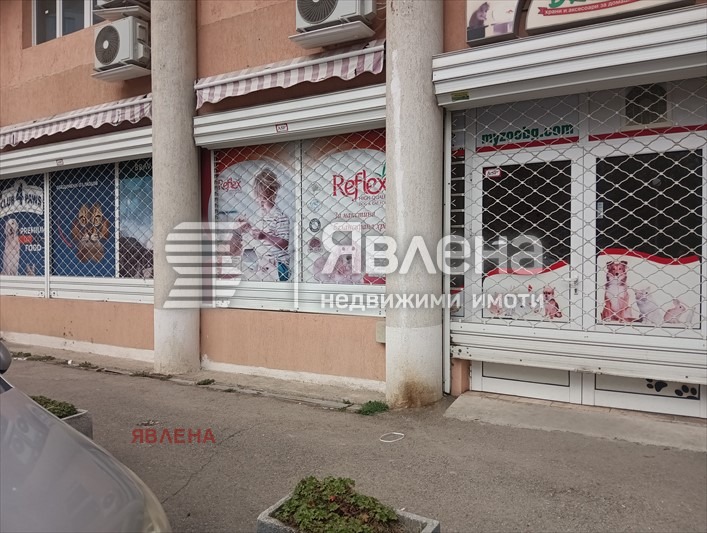 ���� ��� ���� ������� | Imot.bg � ����������� 8