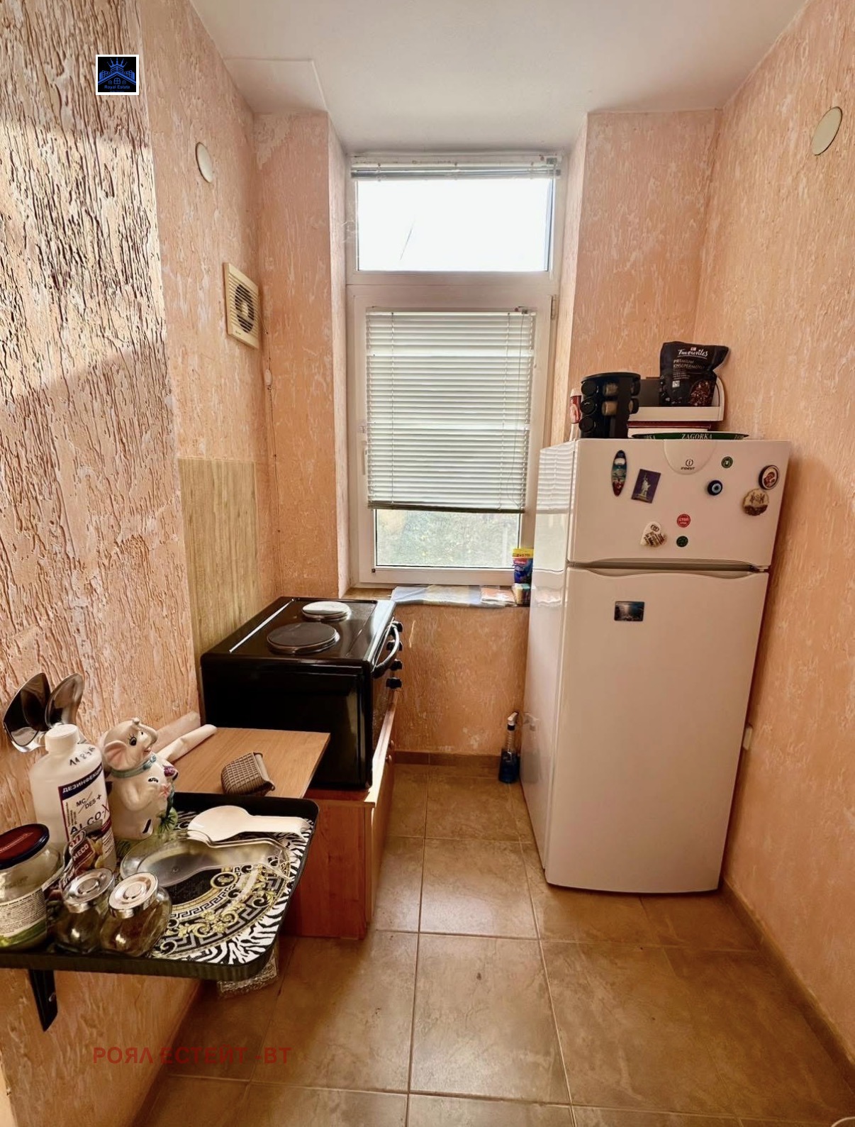 ���� ��� ���� 1-����� | Imot.bg � ����������� 5