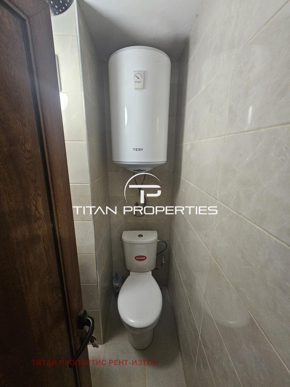 ���� ��� ���� 1-����� | Imot.bg � ����������� 4