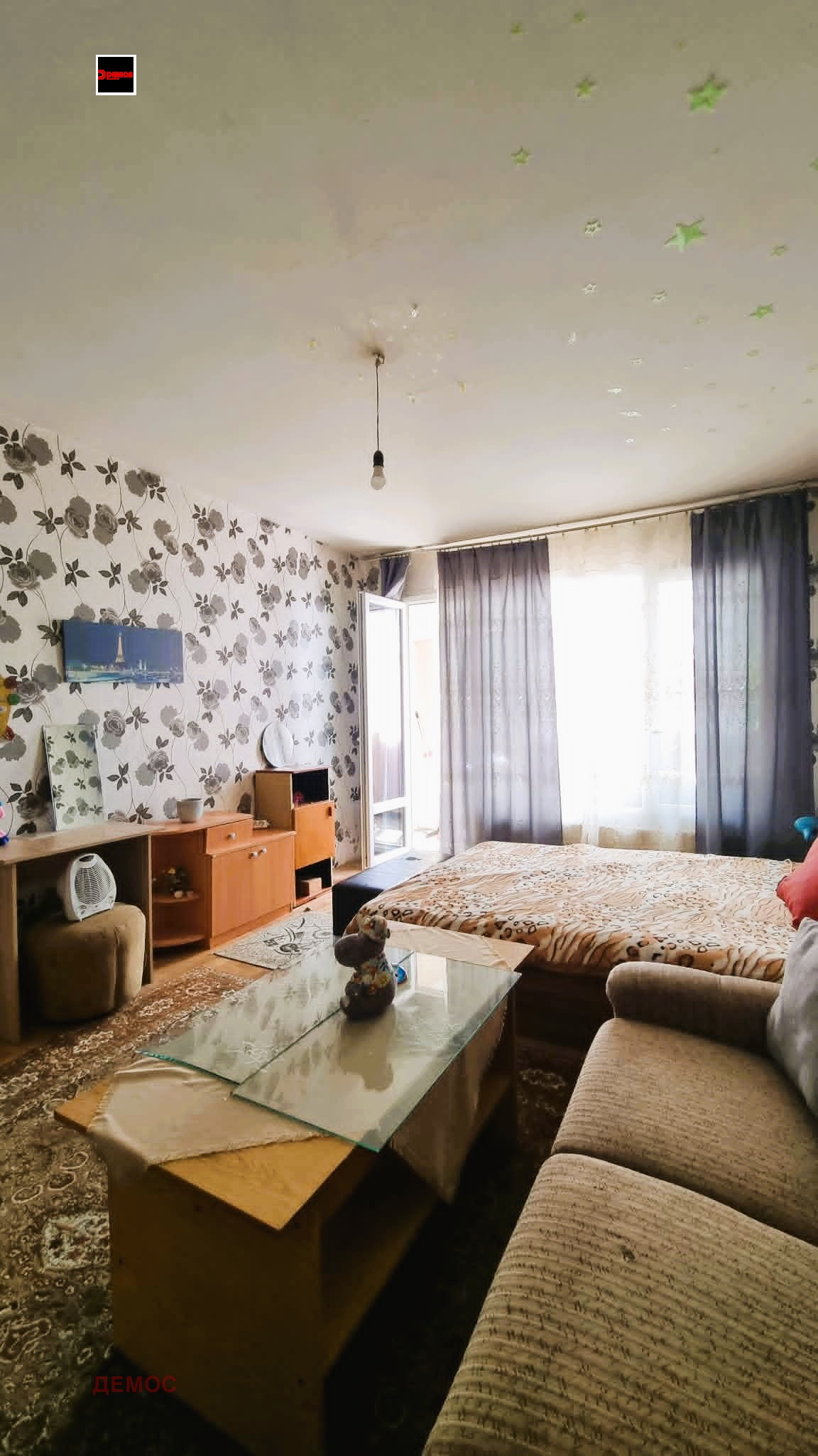 ���� ��� ���� 1-����� | Imot.bg � ����������� 2