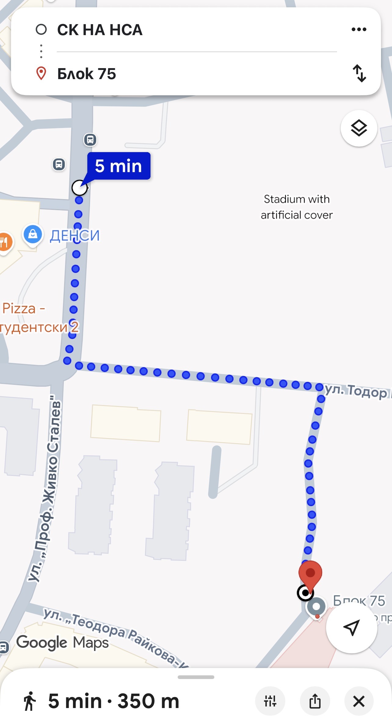 ���� ��� ���� 2-����� | Imot.bg � ����������� 10