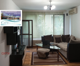 2 bedroom Karshiyaka, Plovdiv 1