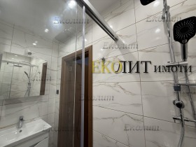 ���� ��� ���� 3-����� | Imot.bg � ����� ������ 10