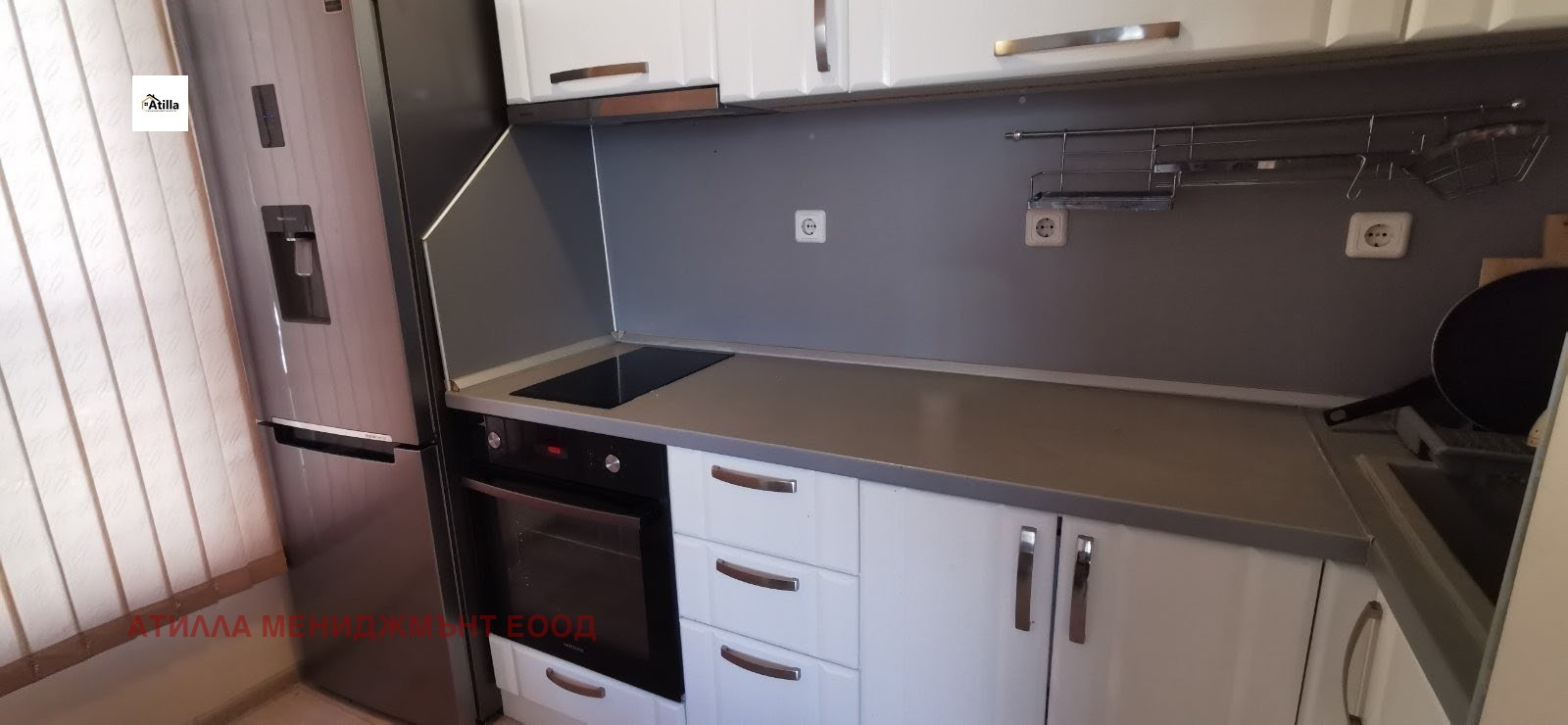 Дава под наем 2-СТАЕН, гр. Пловдив, Кючук Париж