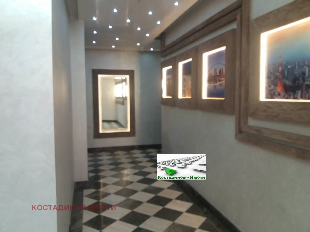 ���� ��� ���� 2-����� | Imot.bg � ����������� 13