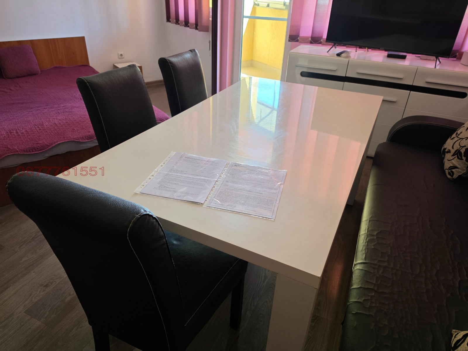 ���� ��� ���� 2-����� | Imot.bg � ����������� 17
