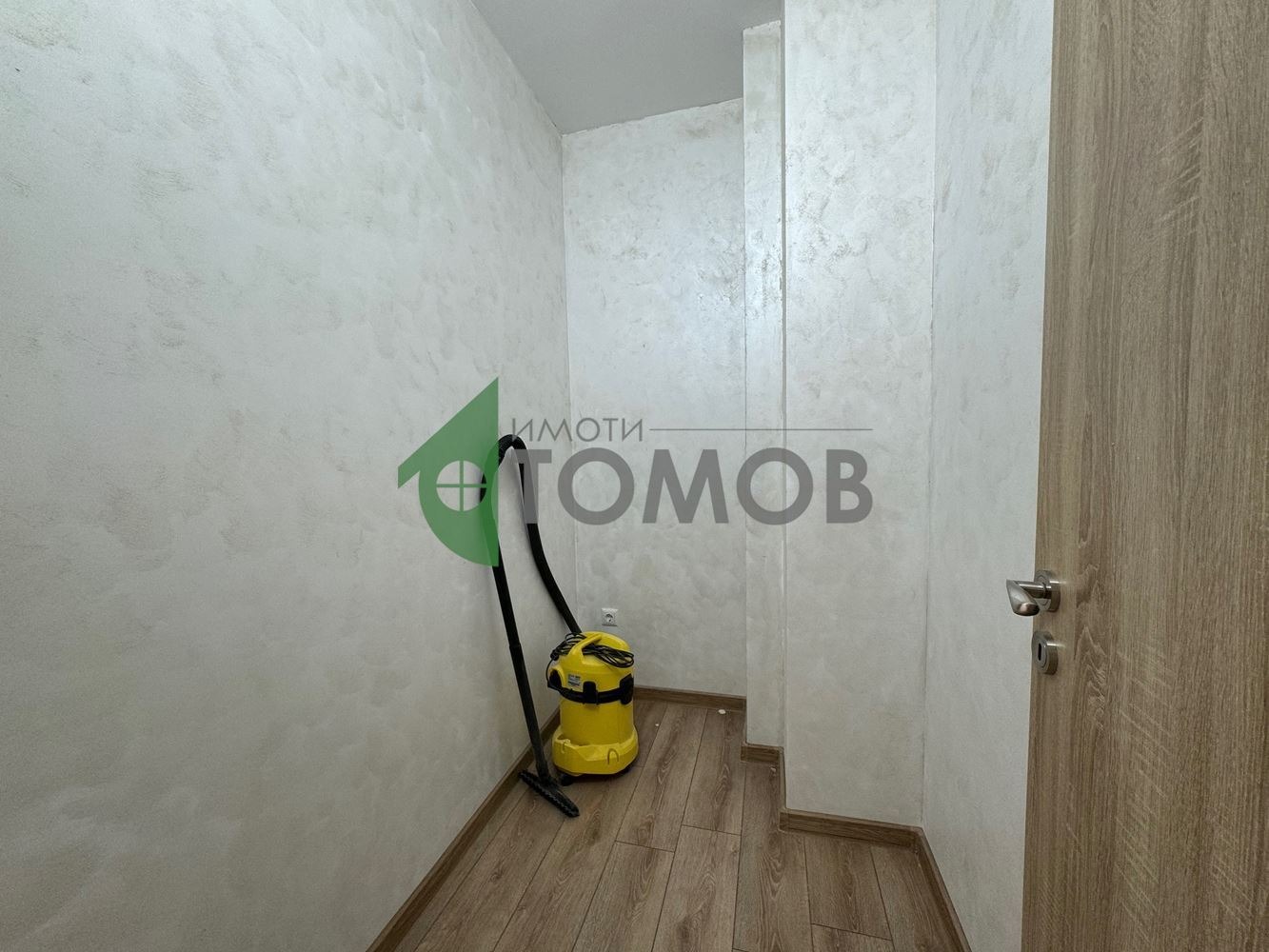 ���� ��� ���� 3-����� | Imot.bg � ����������� 12