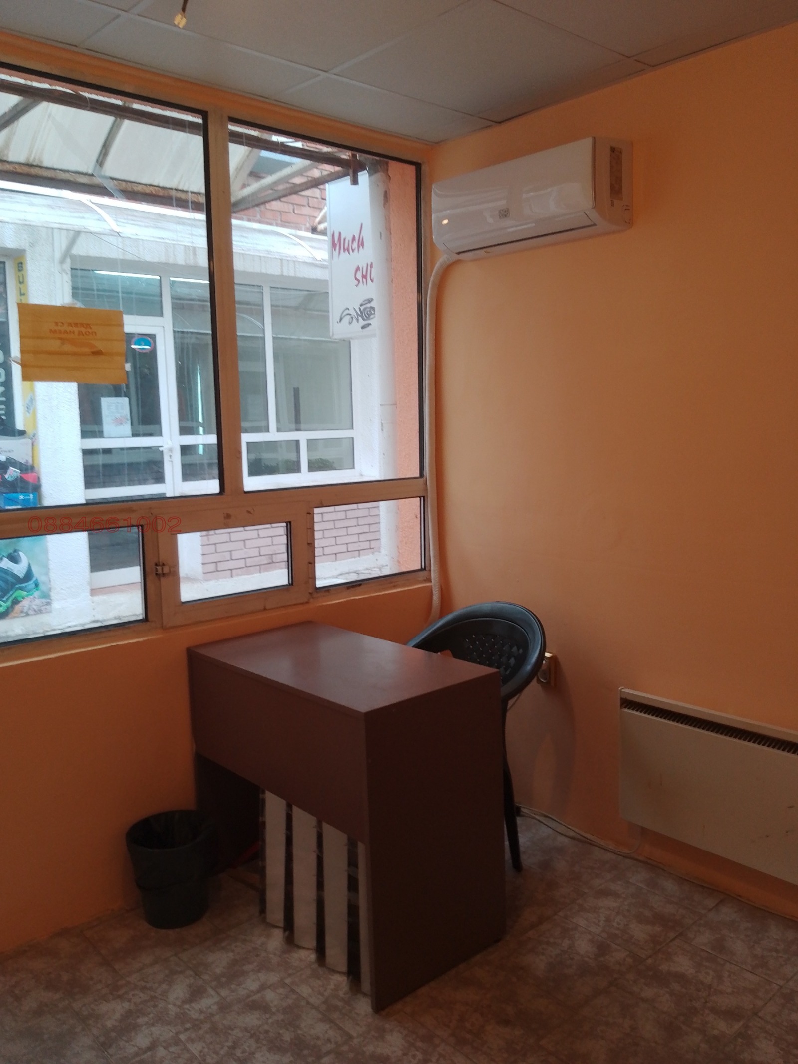 ���� ��� ���� ���� | Imot.bg � ����������� 6