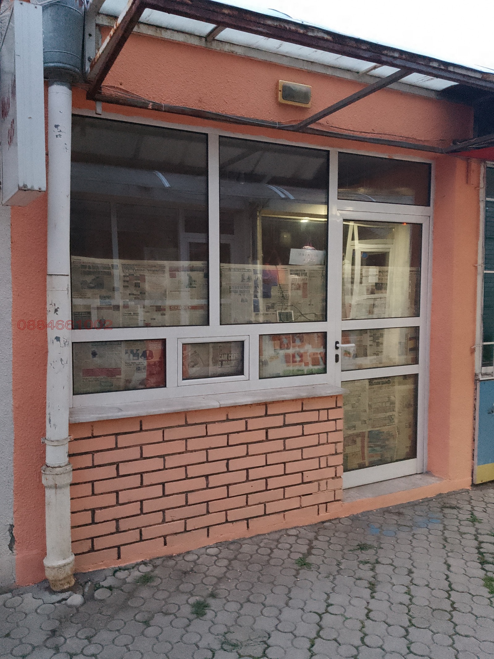 ���� ��� ���� ���� | Imot.bg � ����������� 10