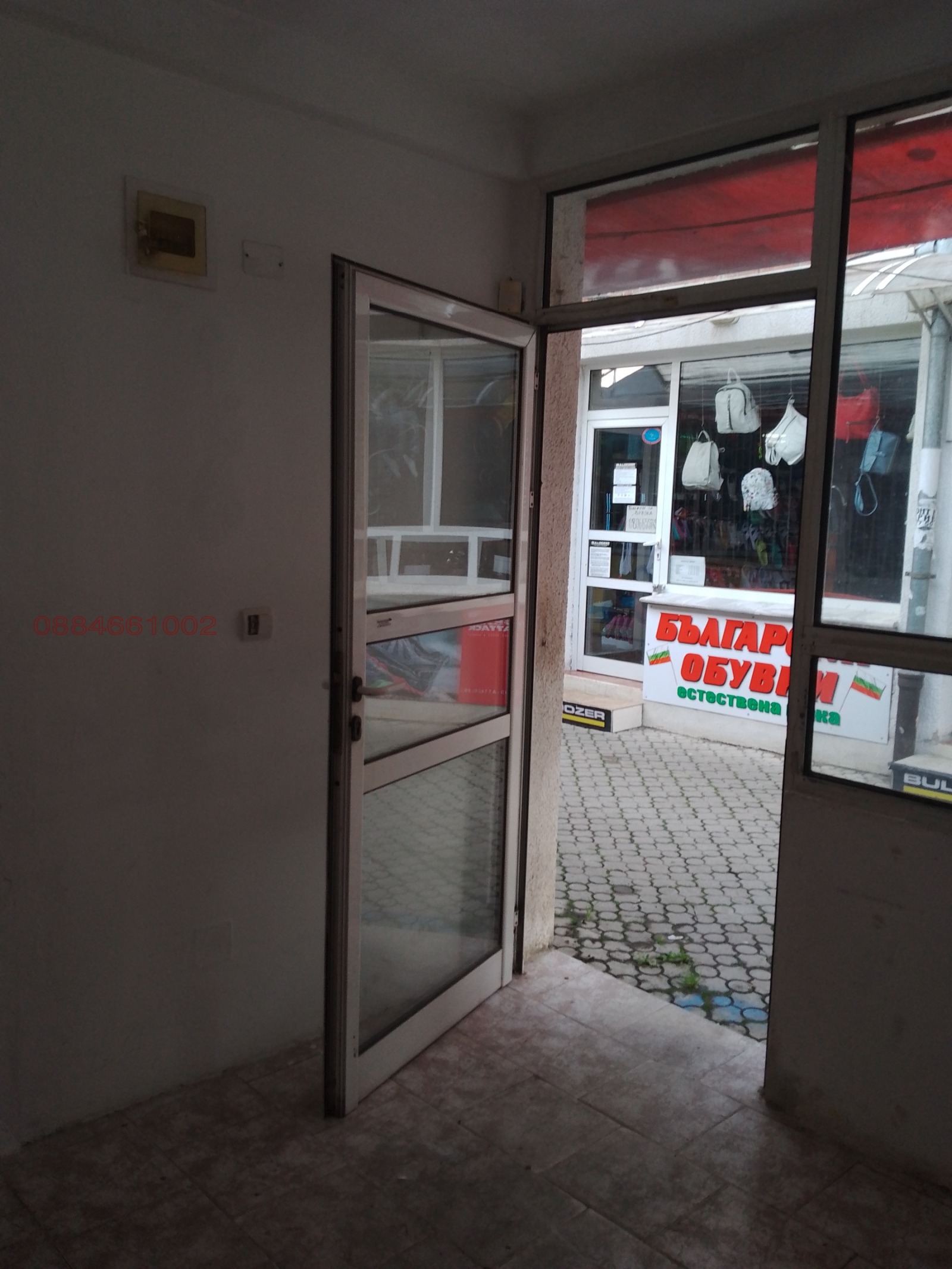 ���� ��� ���� ���� | Imot.bg � ����������� 9
