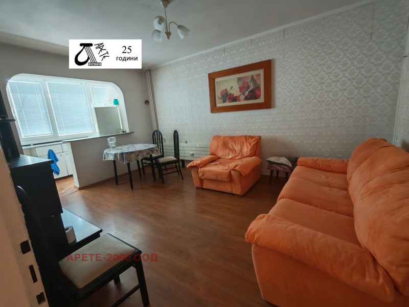Под наем 2-СТАЕН, град София, Овча купел 2 • 800 лв. • 91906203 — Holmes.bg