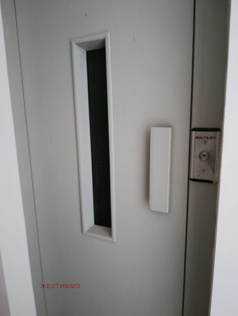 ���� ��� ���� 2-����� | Imot.bg � ����������� 15