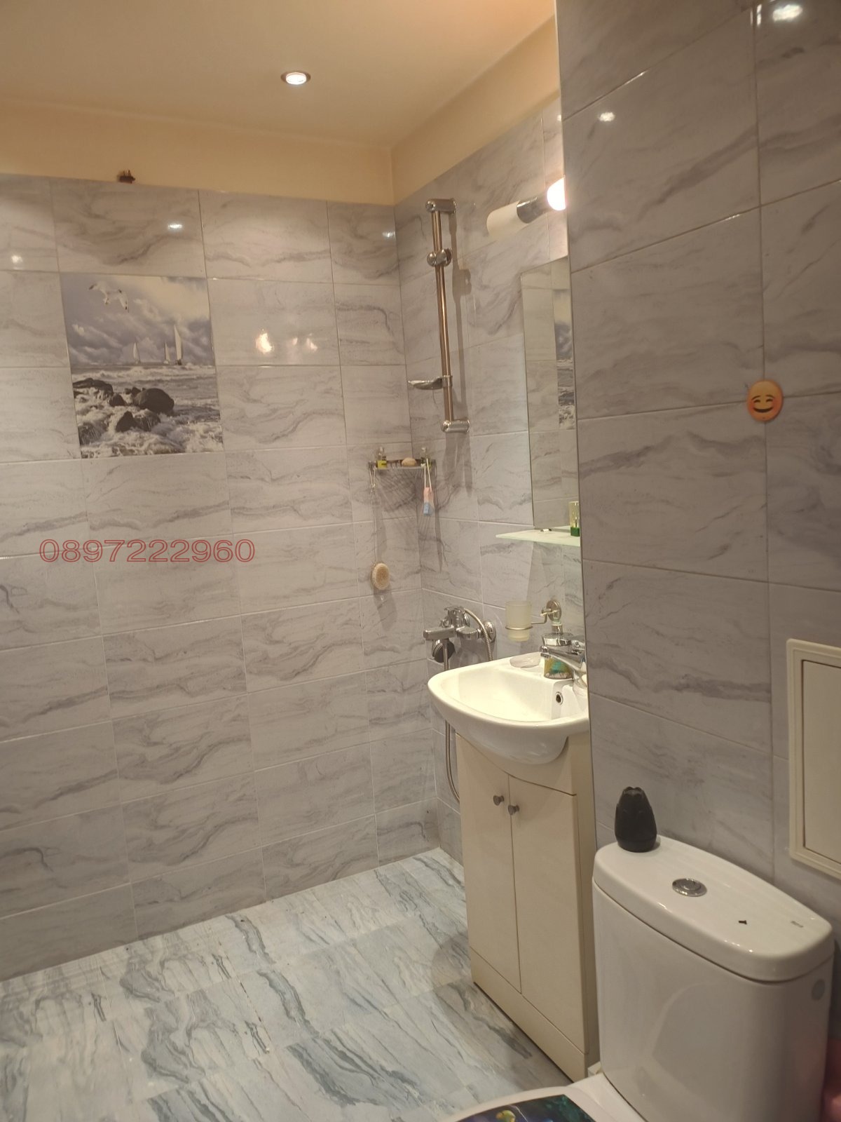 ���� ��� ���� 1-����� | Imot.bg � ����������� 6