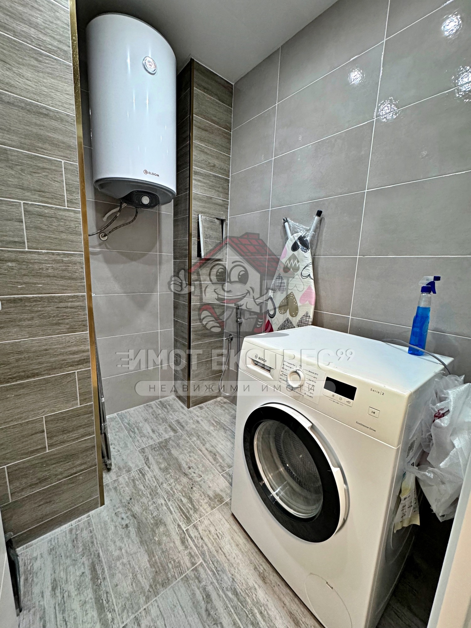 ���� ��� ���� 2-����� | Imot.bg � ����������� 17