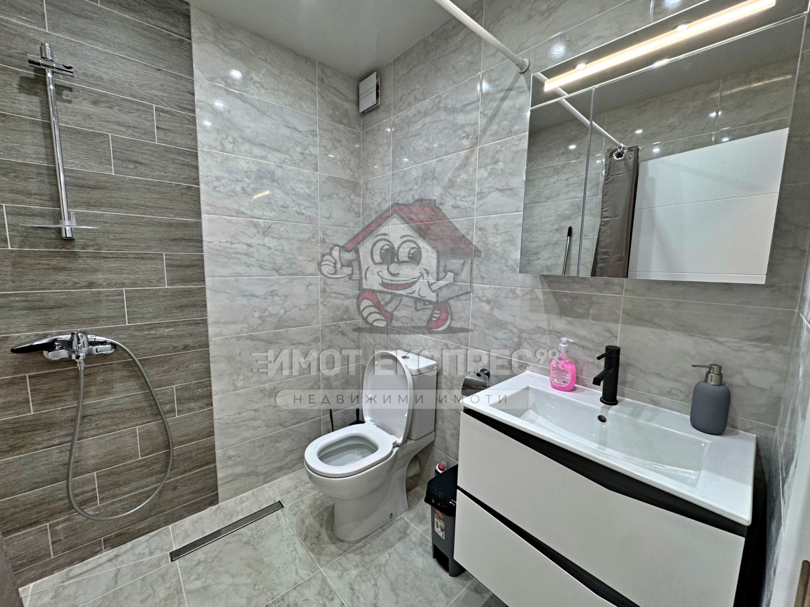 ���� ��� ���� 2-����� | Imot.bg � ����������� 15