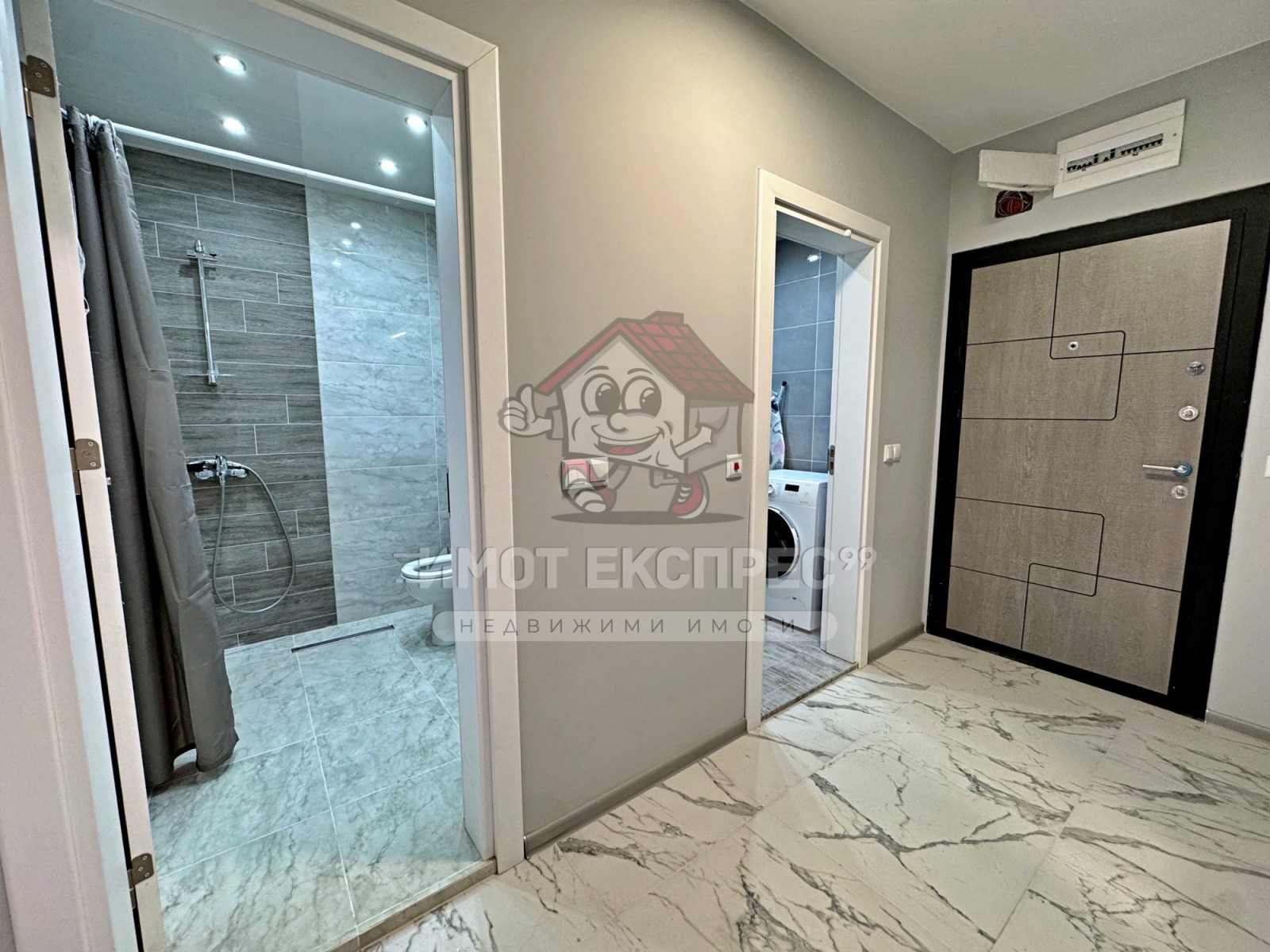 ���� ��� ���� 2-����� | Imot.bg � ����������� 14