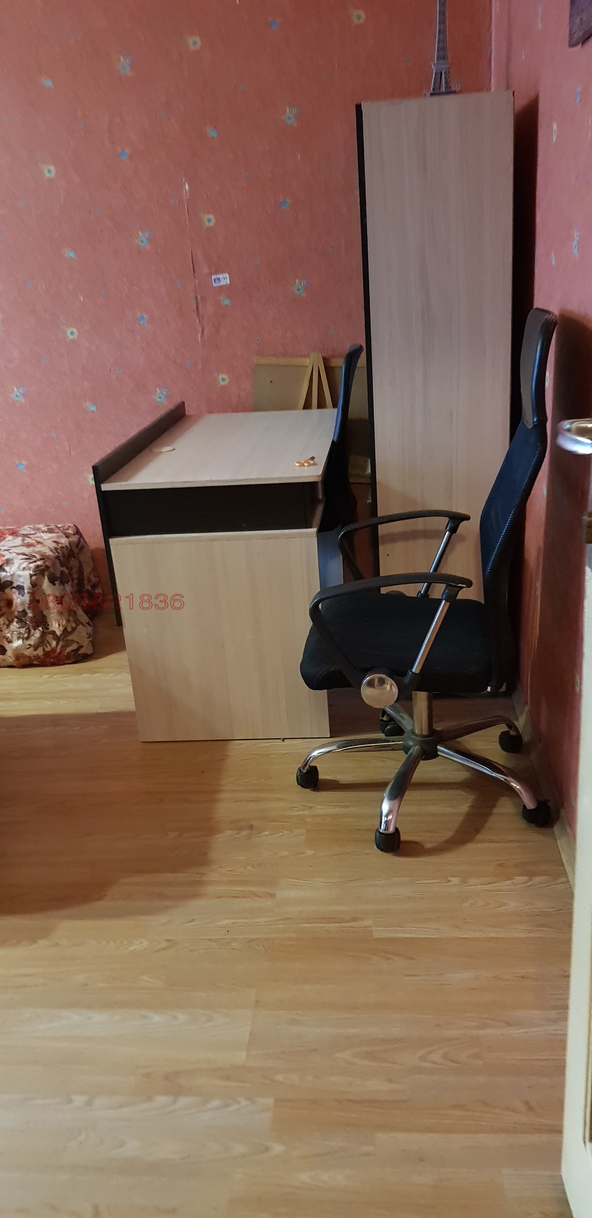 ���� ��� ���� 2-����� | Imot.bg � ����������� 6