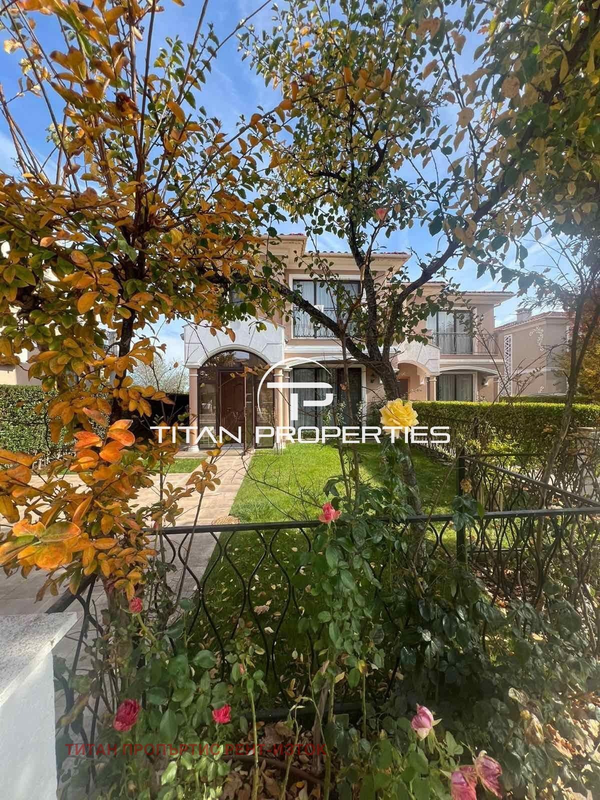 Дава под Наем КЪЩА | Imot.bg — изображение 1